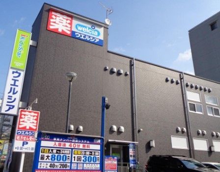 フェリーチェの周辺写真