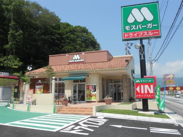 飲食店　モスバーガー旗の台店（飲食店）まで1004m