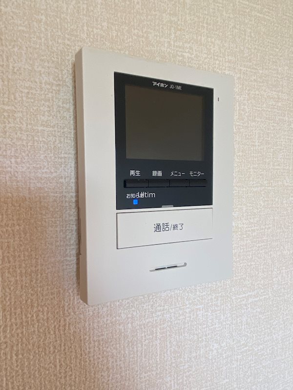 セキュリティ　※別部屋の写真です。ご参考までに