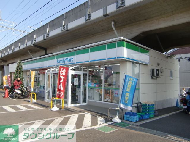 コンビニ　ファミリーマート船橋印内三丁目店（コンビニ）まで80m