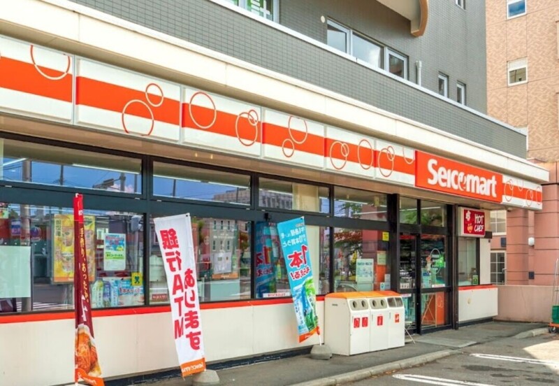 コンビニ　セイコーマート北12条東店（コンビニ）まで181m