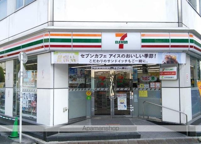 コンビニ　セブンイレブン大田区蒲田５丁目店（コンビニ）まで76m