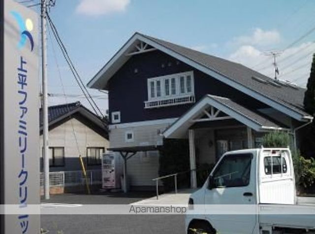 病院　上平ファミリークリニック（病院）まで815m