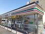 コンビニ　セブンイレブン（コンビニ）まで190m