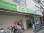 スーパー　コープみらい 白山店（スーパー）まで693m