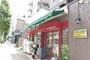 スーパー　まいばすけっと 白山5丁目店（スーパー）まで333m