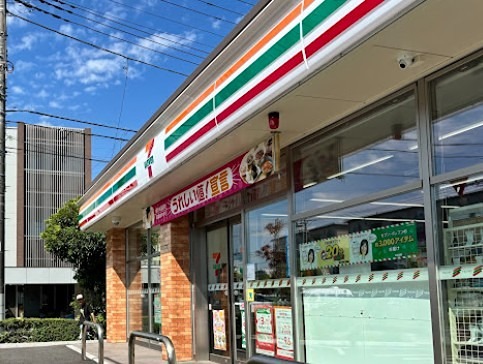 コンビニ　セブンイレブン 足立谷在家2丁目店（コンビニ）まで46m