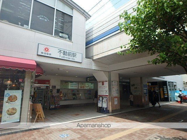 コンビニ　ファミリーマート（コンビニ）まで1857m