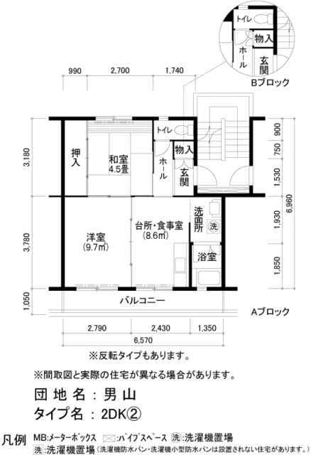 UR男山の間取り写真