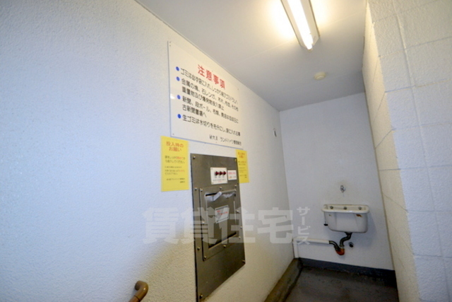 新大阪グランドハイツ1号棟の外観写真
