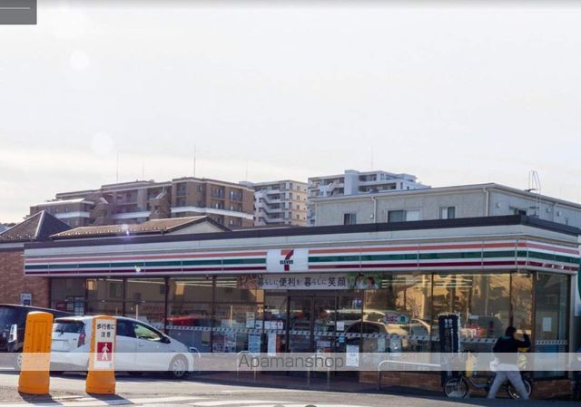 コンビニ　セブン－イレブン横浜栄笠間３丁目店（コンビニ）まで835m