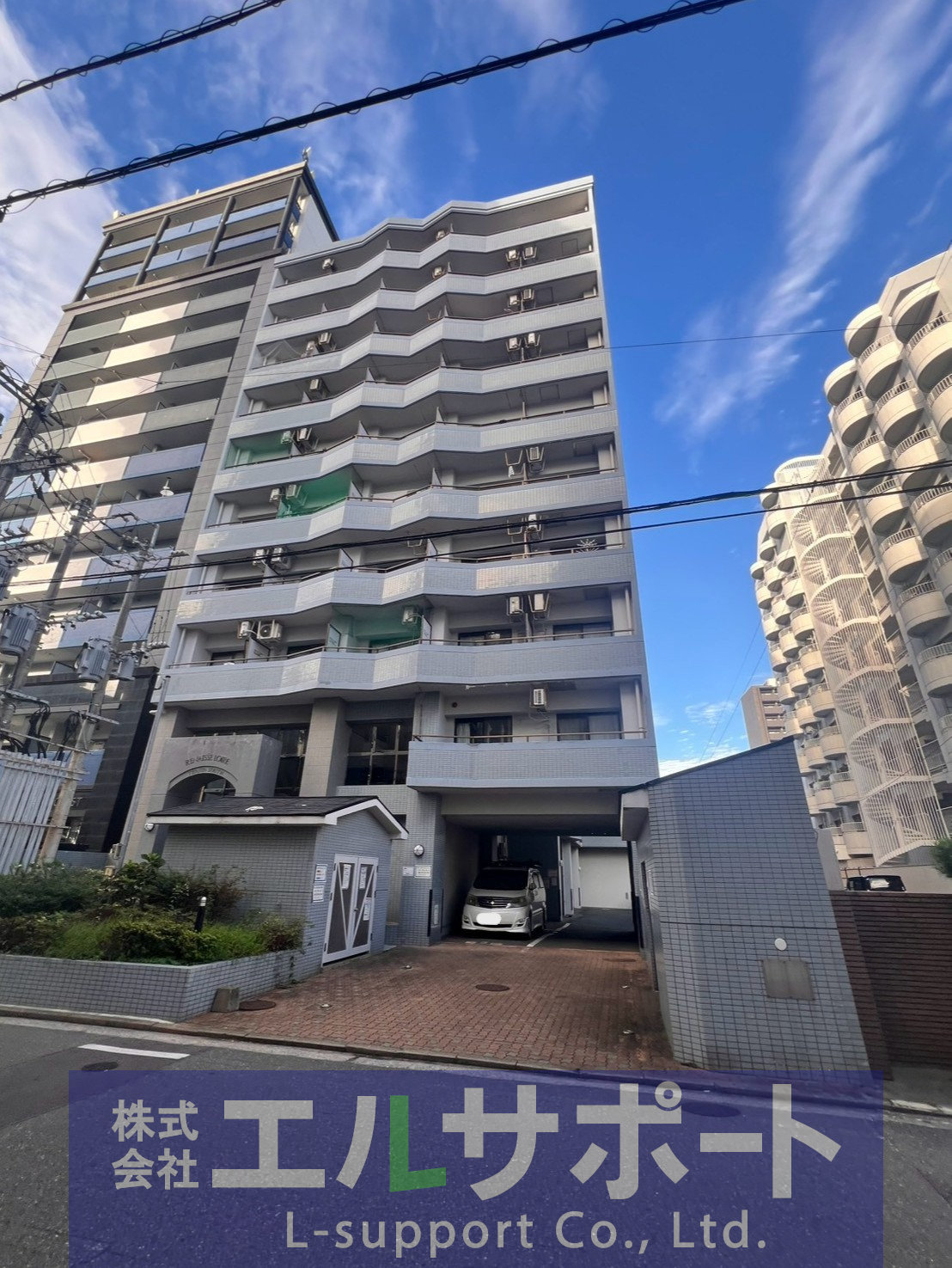 建物外観
