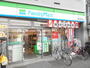 コンビニ　ファミリーマート川崎大師駅前店（コンビニ）まで350m