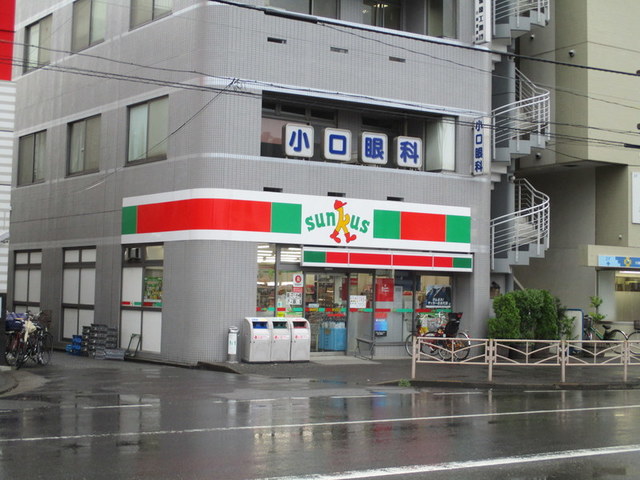 コンビニ　サンクス川崎大師駅前店（コンビニ）まで350m