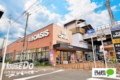 スーパー　阪急オアシス姫島店（スーパー）まで547m
