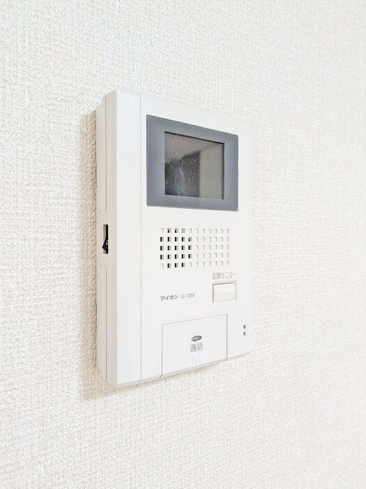アメニティーハウス IIのその他写真