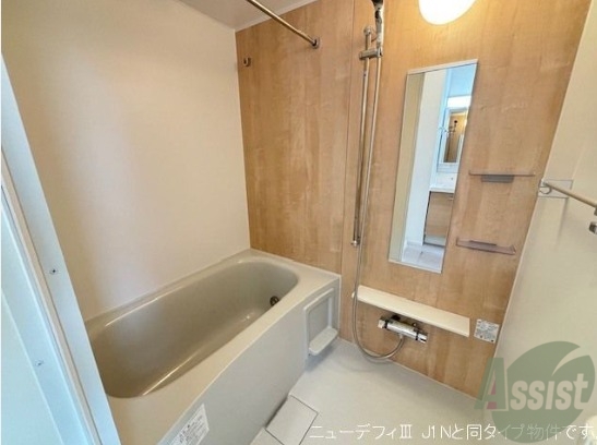 バス・シャワールーム　現在建築中の為、画像はイメージになります。