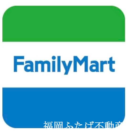 コンビニ　ファミリーマート福岡高宮通り店（コンビニ）まで323m