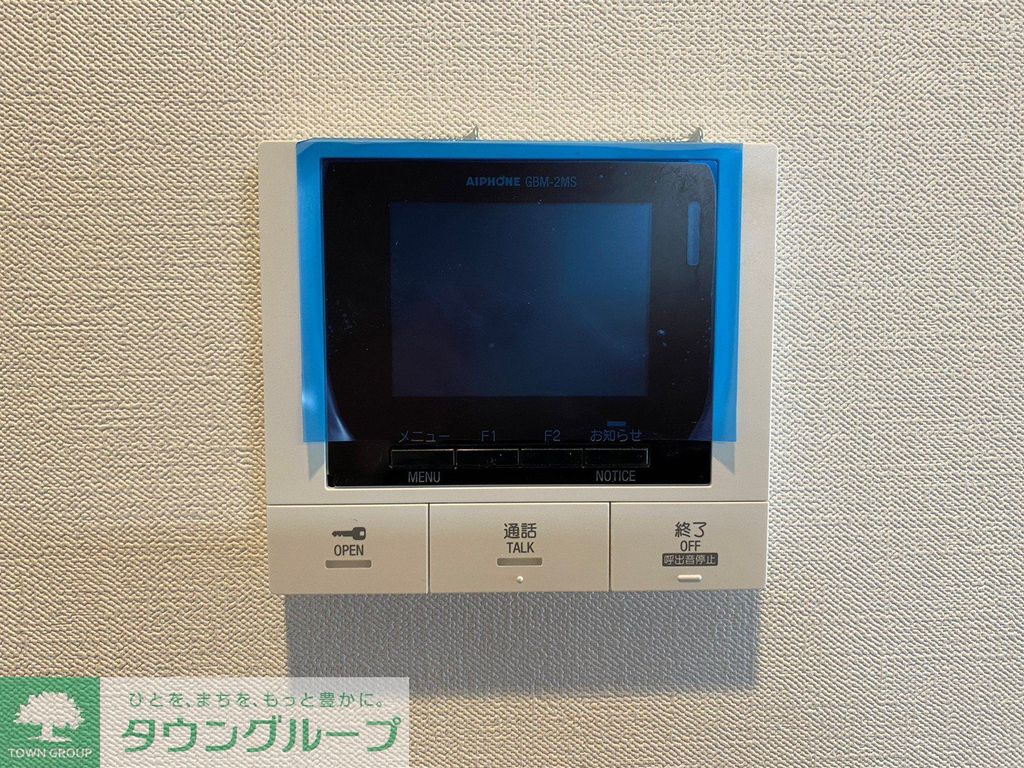 セキュリティ　設備