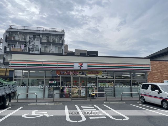 コンビニ　セブン-イレブン　川口1丁目店（コンビニ）まで230m