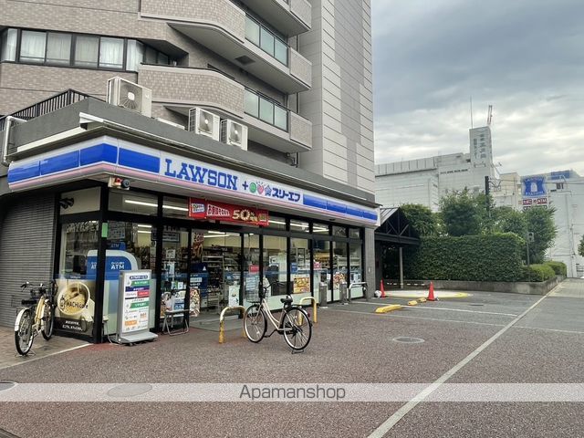 コンビニ　ローソン・スリーエフ川口二丁目店（コンビニ）まで295m
