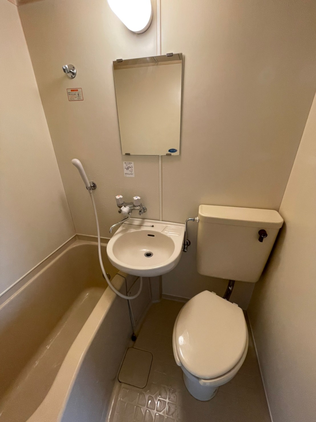 上落合ハイツのトイレ写真