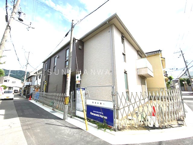 プランドル タケハル