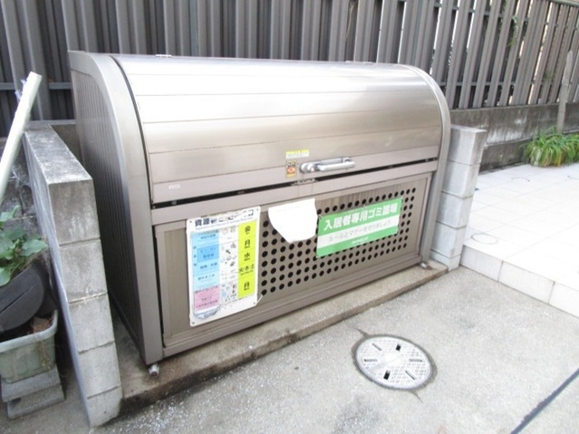 その他共有部分　入居者専用ゴミストッカー