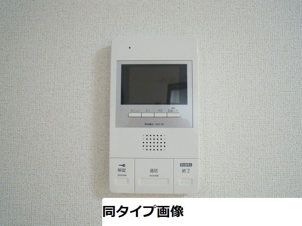 レヴァレンス岸部のその他写真