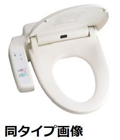 レヴァレンス岸部のトイレ写真