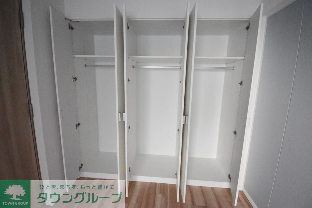 収納　※別部屋参考