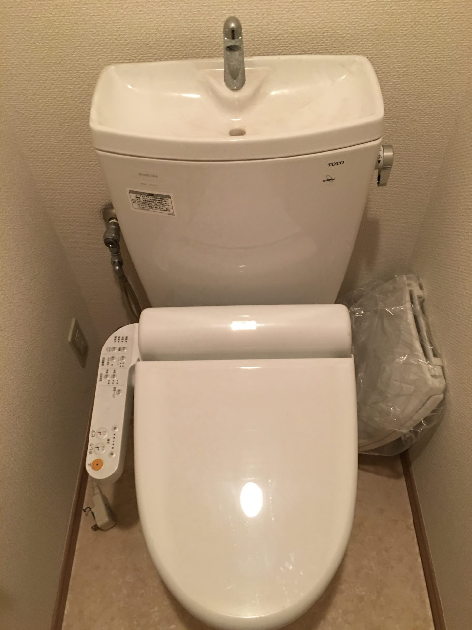 ハウスポオのトイレ写真