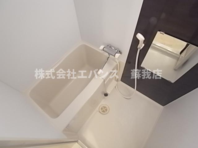 バス・シャワールーム　お風呂です