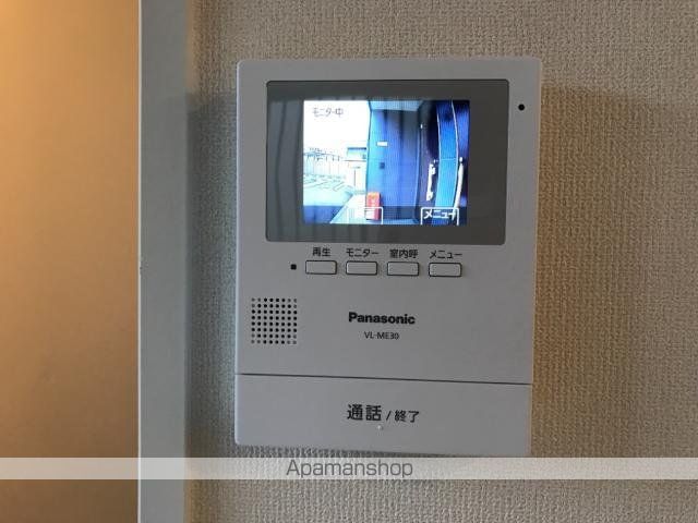 マインズのその他写真