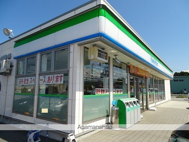 コンビニ　ファミリーマート（コンビニ）まで438m