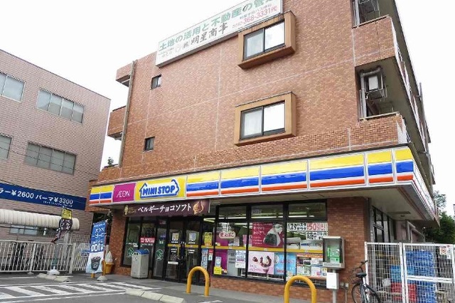 コンビニ　ミニストップ（コンビニ）まで700m
