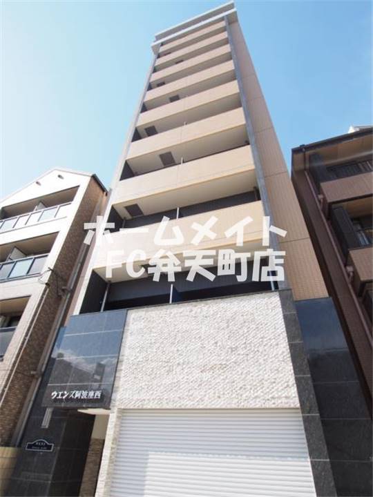 建物外観　外観もきれいです