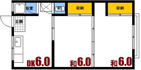 安芸郡海田町南幸町のマンションの間取り