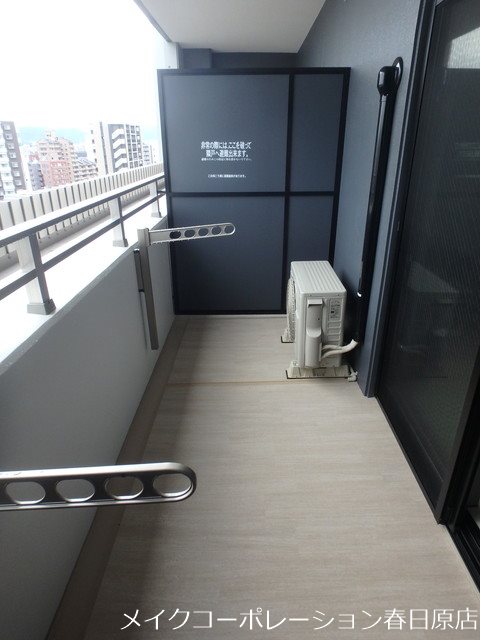 バルコニー　写真は同型タイプ