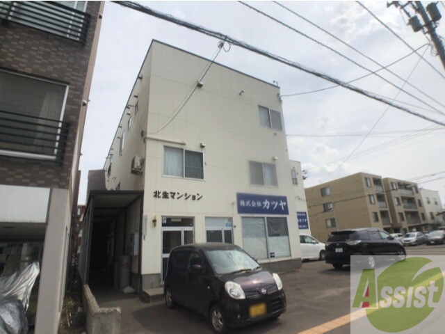 建物外観　札幌市北区北３６条西「北生マンション」