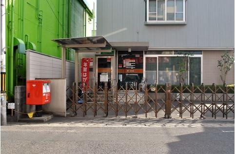 郵便局　倉敷中庄駅前簡易郵便局（郵便局）まで1095m