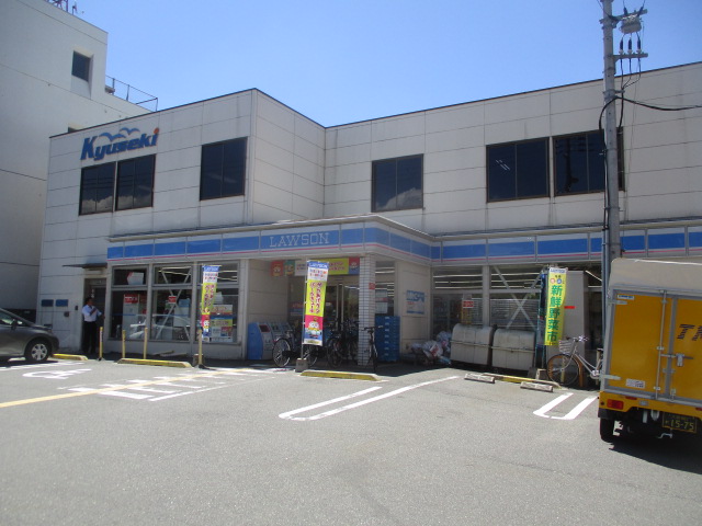 コンビニ　ローソン 南加賀屋店（コンビニ）まで128m