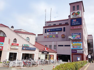 スーパー　ウオロクデッキィ店（スーパー）まで900m