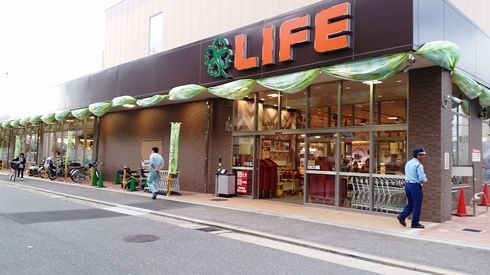 スーパー　ライフ鶴見今津北店（スーパー）まで1170m