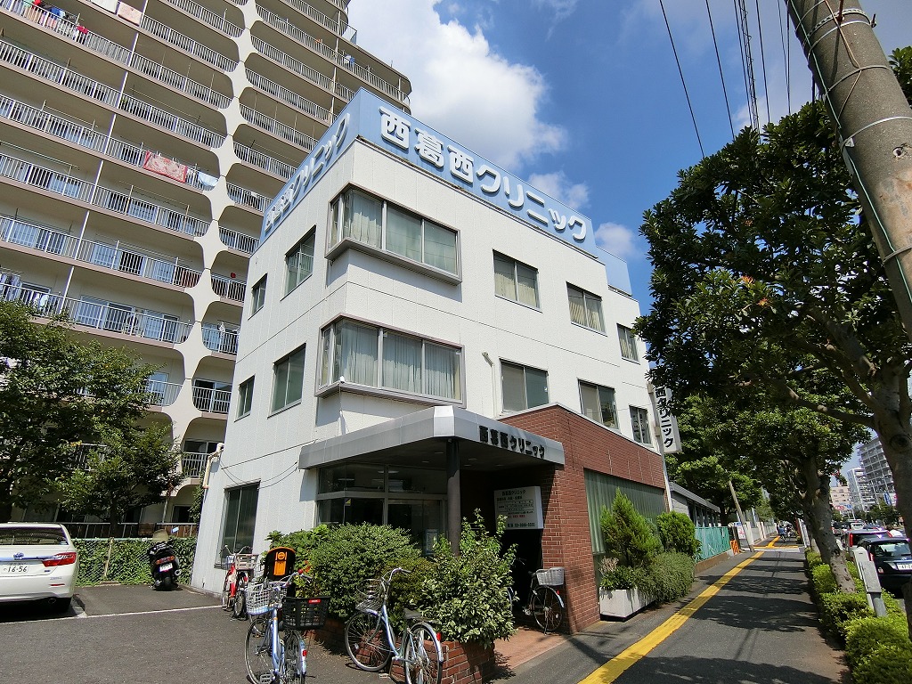 病院　西葛西クリニック（病院）まで200m