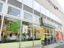スーパー　キッチンコート永福町店（スーパー）まで556m