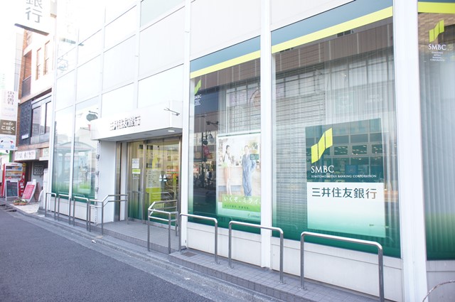 銀行　三井住友銀行永福町支店（銀行）まで587m