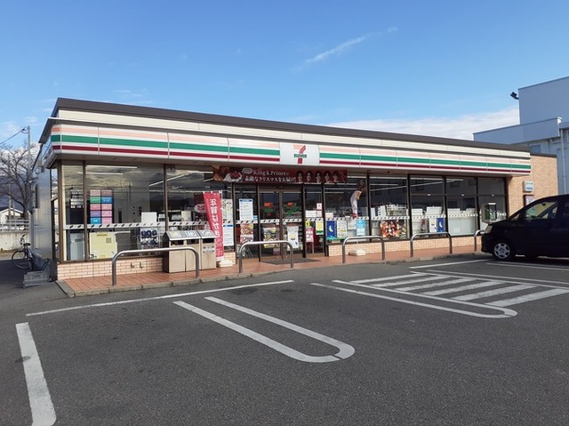 コンビニ　セブンイレブン甲府貢川店（コンビニ）まで836m