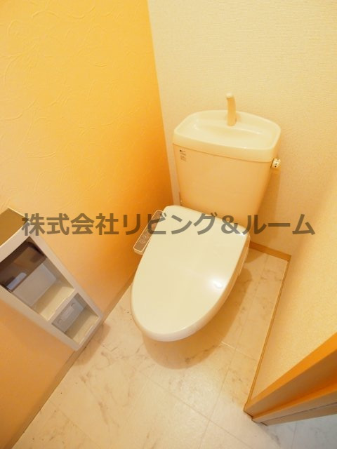 【メディオ神栖・A棟のトイレ】
