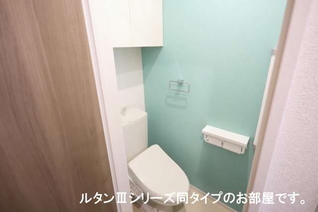 【キャトル　セゾンのトイレ】